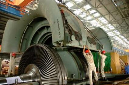 汽輪機(jī) 汽輪機(jī)